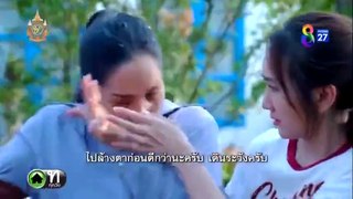 ทายาทไหทองคำ ตอนที่ 17 (EP.17) วันที่ 10 เมษายน 2567