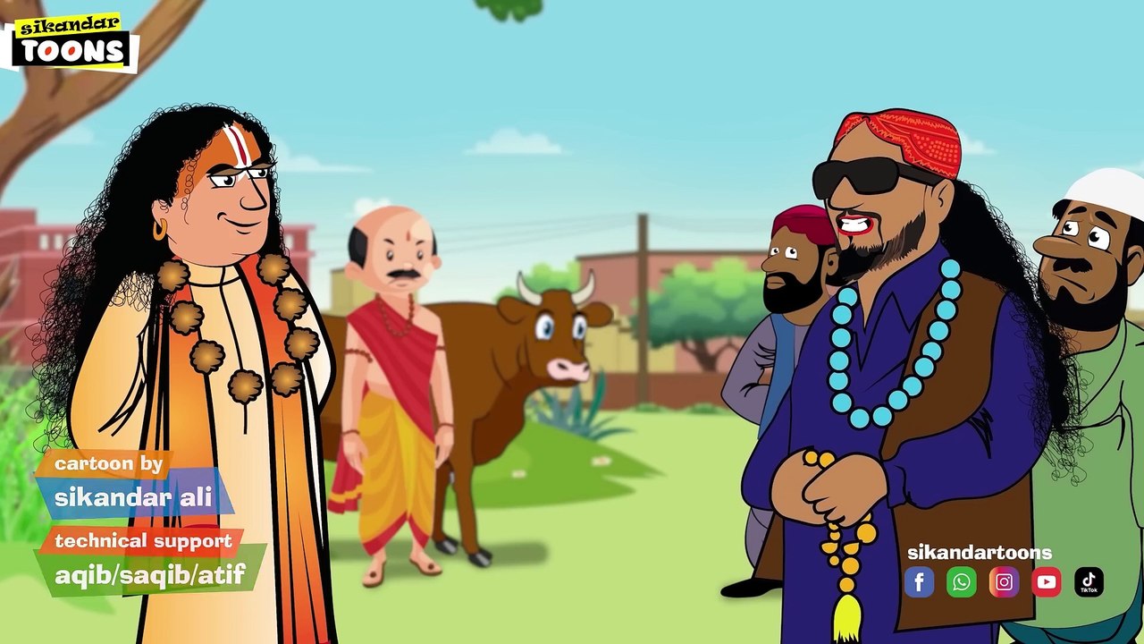 Chuff wali sarkar vs pandit