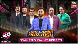 Har Lamha Purjosh | Waseem Badami | T20 World Cup 2024 | 6th June 2024