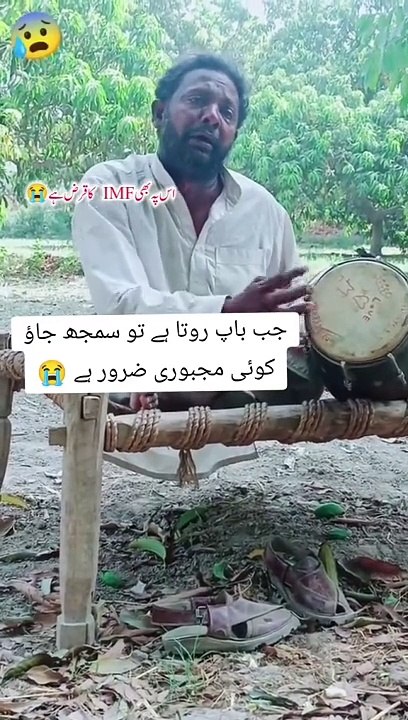 Here are s 1. #Music 2. #Video 3. #Funny 4. #Gaming 5. #Viral 6. #Trending 7. #Movie 8. #Trailers 9. #Sports 10. #News 11. #Entertainment 12. #Education 13. #Howto 14. #DIY 15. #Travel 16. #Food 17. #Animals 18. #Cars 19.