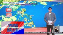 Walang inaasahang bagyo na mamumuo o papasok sa PAR ngayong weekend - Weather update today as of 6:05 a.m. (June 7, 2024) | Unang Balita