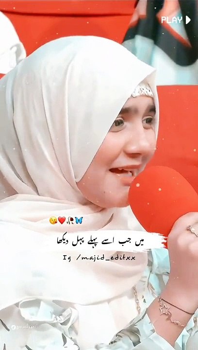 Fane videos