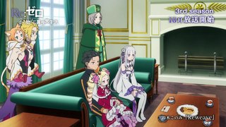 Re:ZERO Starting Life in Another World Season 3 - Official Trailer