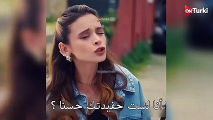 مسلسل الكذبة الحلقة 3 الاعلان 3 الرسمي مترجم HD