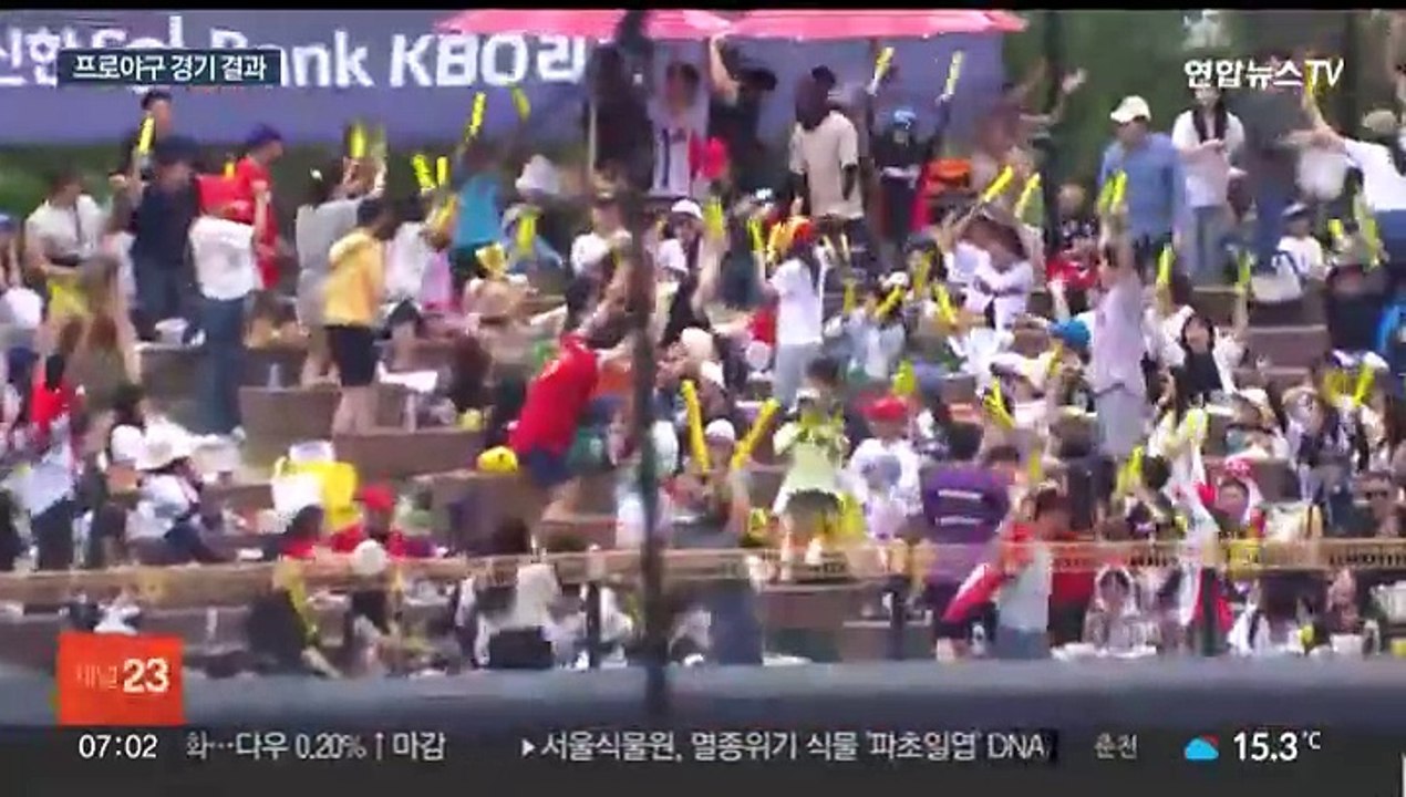 김도영 동점포·김선빈 역전타…KIA, 3연패 탈출