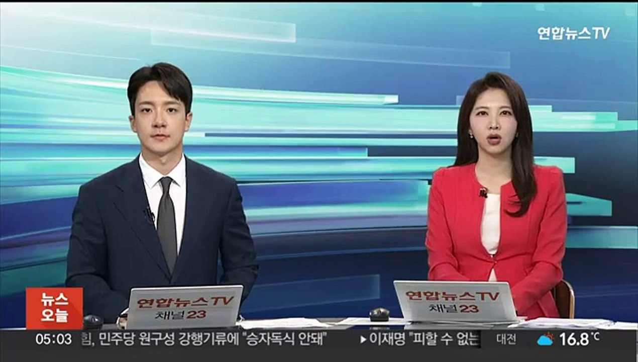 경남 김해 양계장 불…병아리 4만여 마리 폐사