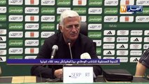 Algérie-Guinée (1-2) : Conférence de presse d'après match de Petkovic