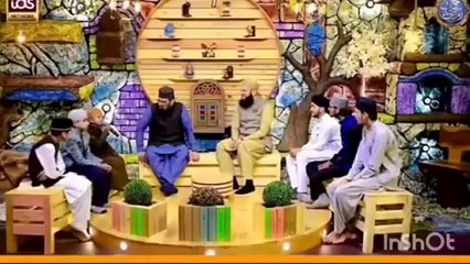 A Beautiful Voice Naat Shareef