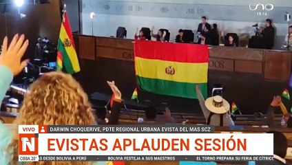 evistas aplauden sesión   Fue una sesión ilegal