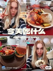 Funny comedy and entertainment Chinese video's