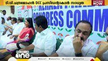 കെ. മുരളീധരന്റെ തോൽവി; തൃശൂർ DCCയിൽ നേതൃമാറ്റം ഉറപ്പ്