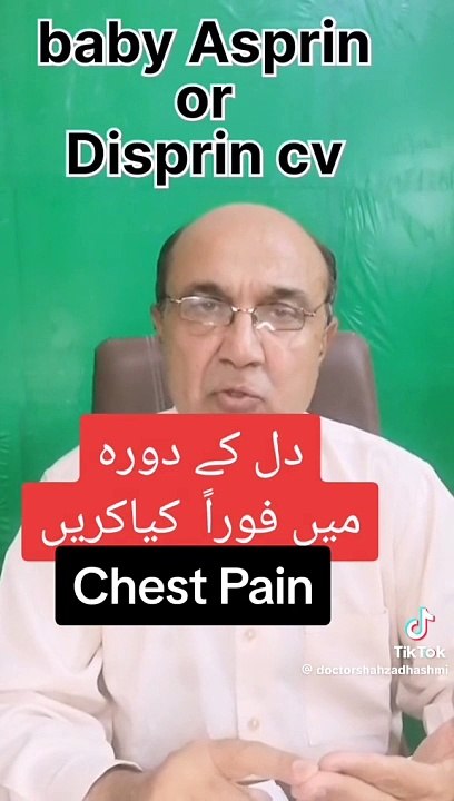 Just watch video