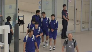 '싱가포르전 대승' 축구대표팀, 팬들 환영 속 귀국 / YTN