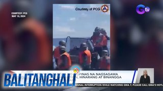 PCG - Mga bangka ng Pilipinas na nagsasagawa ng medical evacuation, hinarang at binangga ng China coast guard | Balitanghali