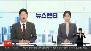 분리수거장에 신생아 버린 30대 친모 살인미수 적용