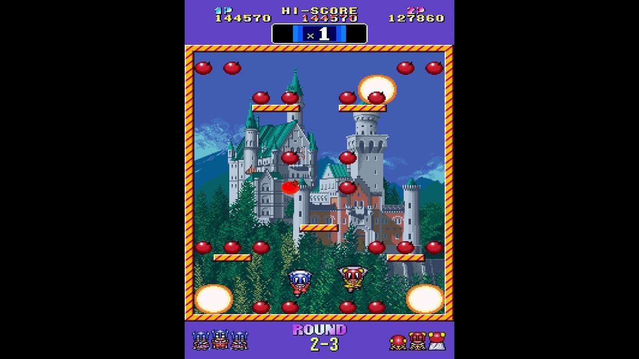 BombJack Twin 2P  SR