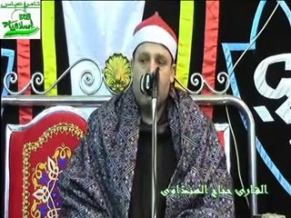 الشيخ حجاج الهنداوى والنعمانى اعظيم ليله فى التاريخ الختام الحاج صلاح عبدالجواد فيشا الصغرى 2015