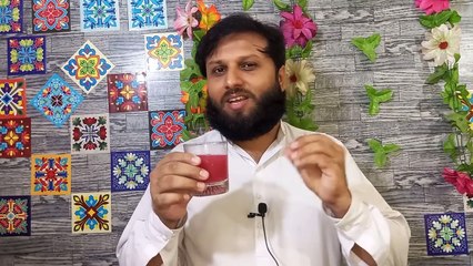 Falsay Ka Juice | فالسہ جوس بنانے کا طریقہ | Recipe By Kitchen With Faizan | Chef Faizan Naeem