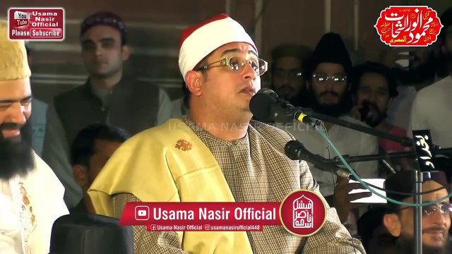 Lastest Tilawat By Qari Mahmood Al Shahat Anwar In Badshahi Masjid Lahore 2 Oct 2022