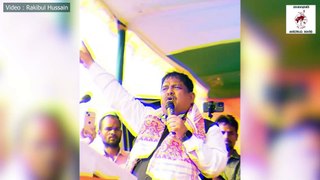 ಇಡೀ ದೇಶದ ಗಮನ ಸೆಳೆದ ಅಸ್ಸಾಮ್ ಕಾಂಗ್ರೆಸ್ ನ  ಸೋಲಿಲ್ಲದ ಸರದಾರ | Rakibul Hussain | Assam | Congress