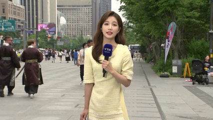 [날씨] 구름 많은 금요일, 초여름 더위...주말 전국 비 / YTN