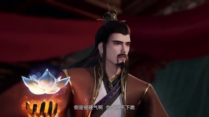 Trailer【无上神帝】｜ Supreme God Emperor ｜ EP 386