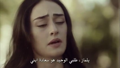 مسلسل امل واحد يكفي الحلقة 6 مترجم – الاخيرة