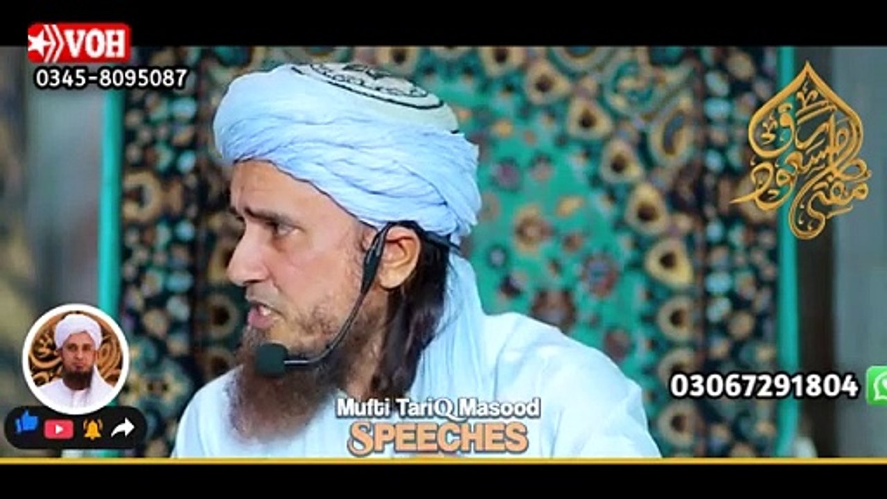 VID-20240506-WA0006