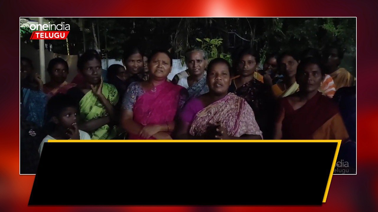 ఏం జరిగిందో తెలియాలి.. Ys Jagan ఓటమిపై మహిళల ఆవేదన | Andhra Pradesh | Oneindia Telugu