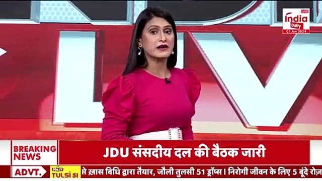 Chirag Paswan News: चिराग पासवान ने अपने 5 संसदों के साथ की बैठक, सरकार में भागीदारी पर चर्चा