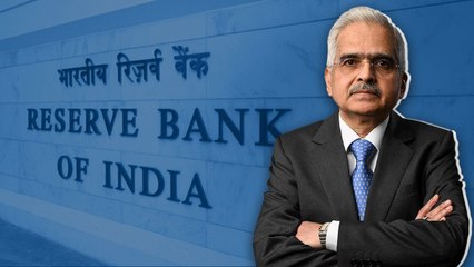 RBI ने दिया बल्‍क डिपॉजिट बढ़ाने का प्रस्‍ताव, FEMA गाइडलाइंस में भी होंगे बदलाव