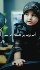 Islamic video viral Islamic video please like and