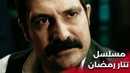 Tatar Ramazan | مسلسل تتار رمضان | اللحظات الأكثر مشاهدة - 3