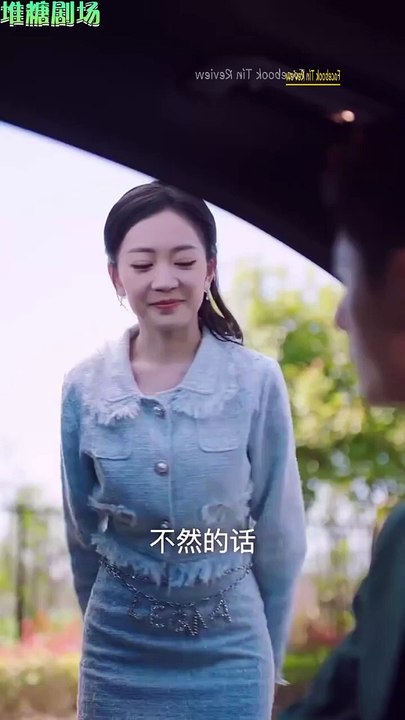 Tình yêu vượt không gian và thời gian tập 4
