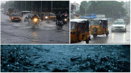 Weather Update: ఆ జిల్లాల్లో నాలుగు రోజులు వర్షాలే..! | Oneindia Telugu