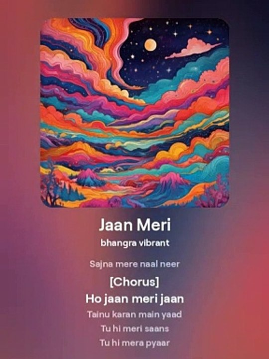 jaan meri