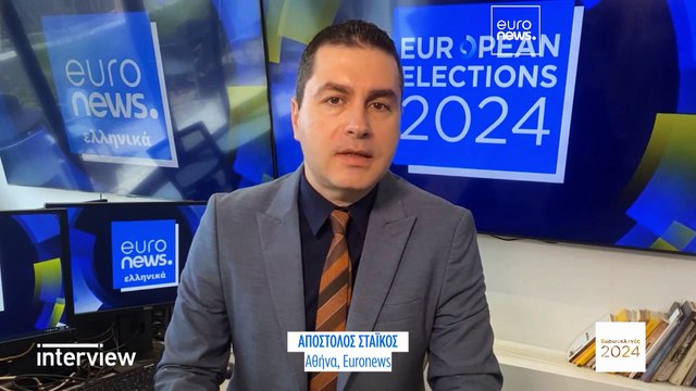 Ευρωεκλογές 2024 - Φουρλάς στο euronews: «Η Ευρώπη οφείλει να βοηθήσει στην επίλυση του Κυπριακού»