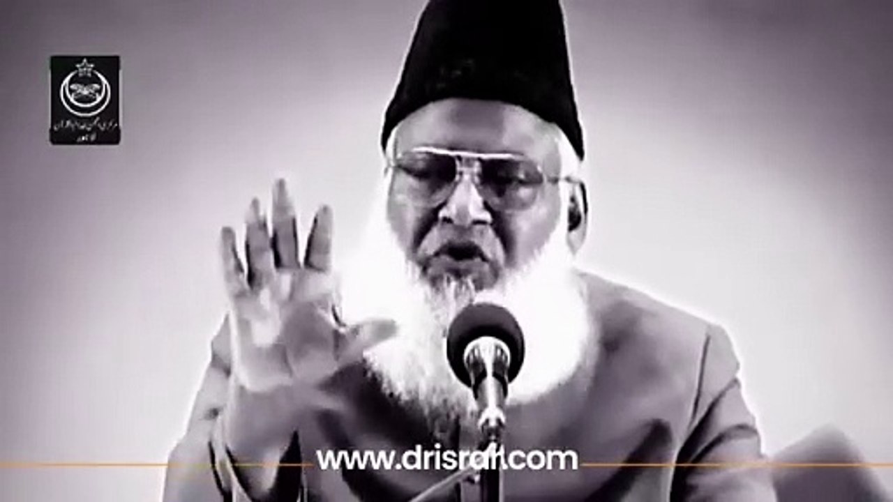 Dr. Israr Ahmed (R.A) - Question Answer"   "Is wearing an amulet (taveez) permissible? - Dr. Israr Ahmed (R.A) - Question and Answer"  In this video, Dr. Israr Ahmed, a renowned Islamic scholar, likely provides guidance on the permissibility of wearing am