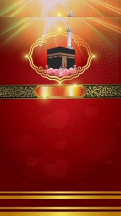 Video islamic