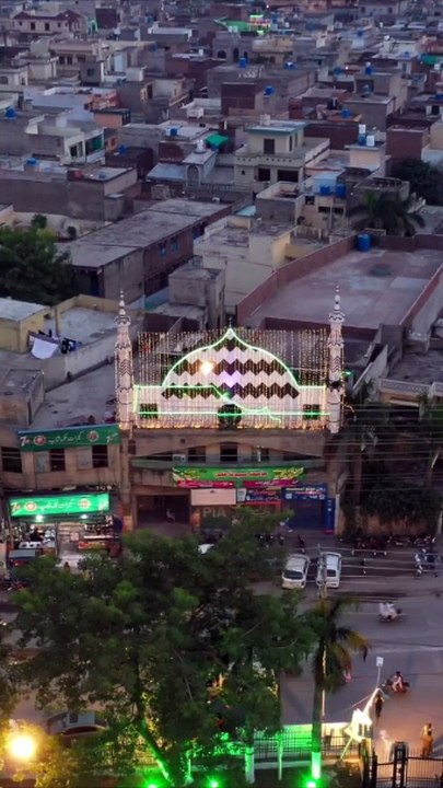 Drone Footage