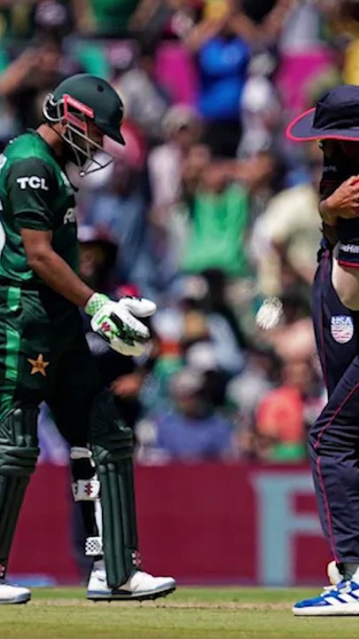 PAKISTAN VS USA Cricket Match 2024 | ICC T20 CRICKET WORLD CUP 2024