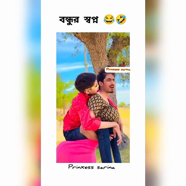 FUNNY VIDEOS WATCH AND ENJOY