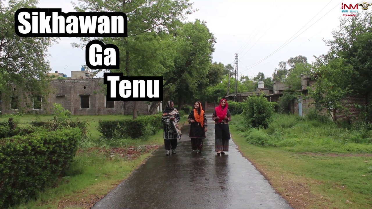 Sikhawan Ga Tainu