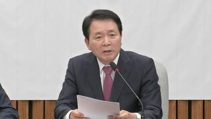 與 "의혹 덮으려 추태...초청 대상 바뀐 게 핵심" / YTN