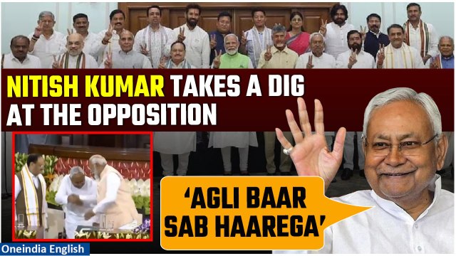 Modi 3.0: Nitish Kumar Assures JD(U) Will Work With PM Modi, Supports Modi For PM | Watch