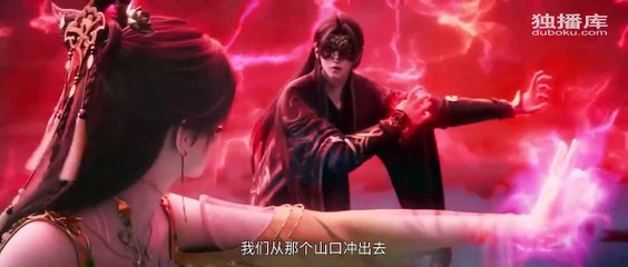 jade dynasty Episode 39 EN-ID FixSub