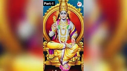 The Story of Lord Shiva