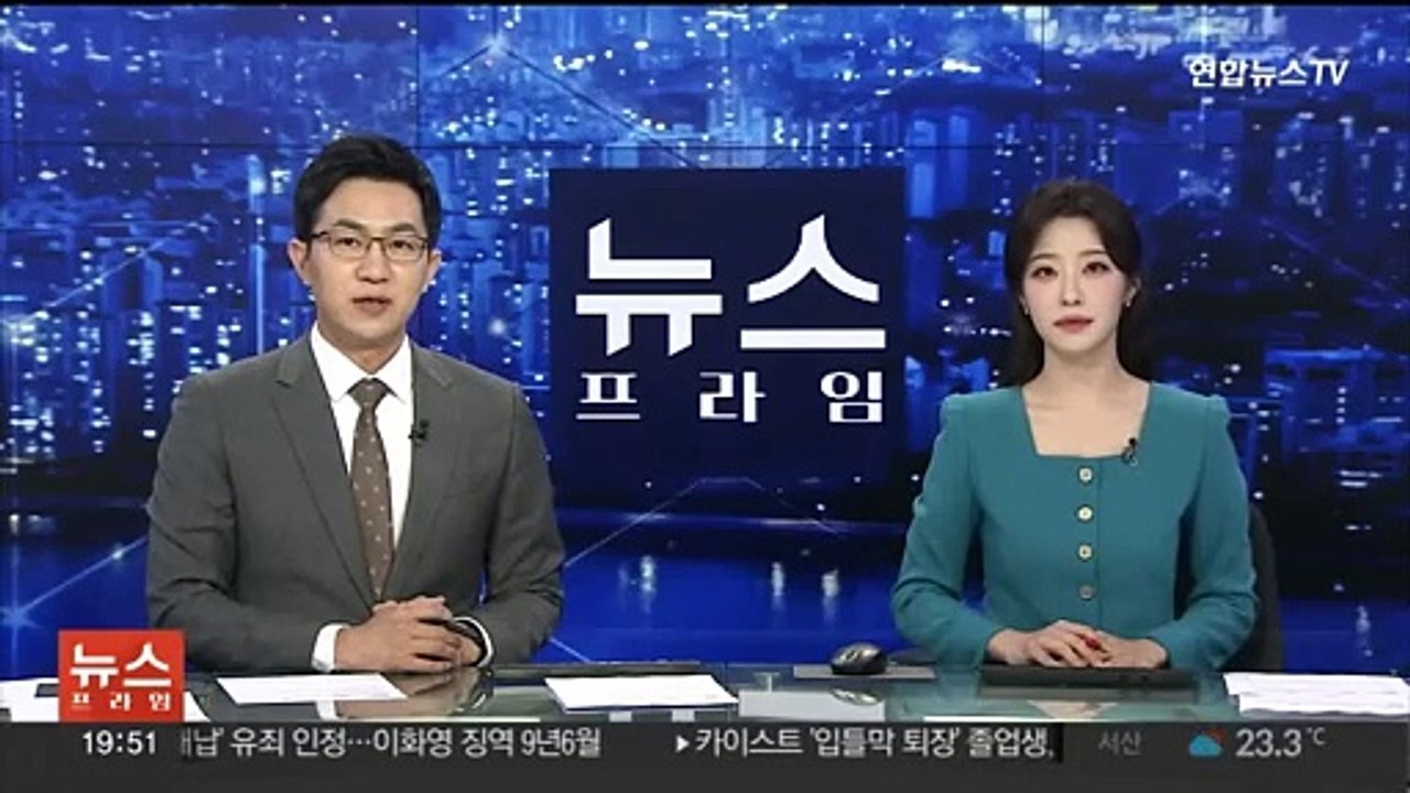 '음주 뺑소니' 김호중 구속 연장…오는 19일까지