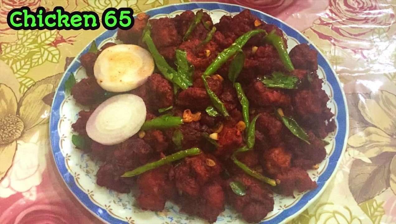 chicken 65 | hyderabadi chicken 65 | restaurant style chicken 65 | street style chicken 65