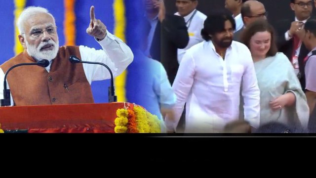Modi Swearing In Cermony లో Pawan Kalyan గేమ్ చేంజర్ పవన్ కళ్యాణ్ | Telugu Oneindia